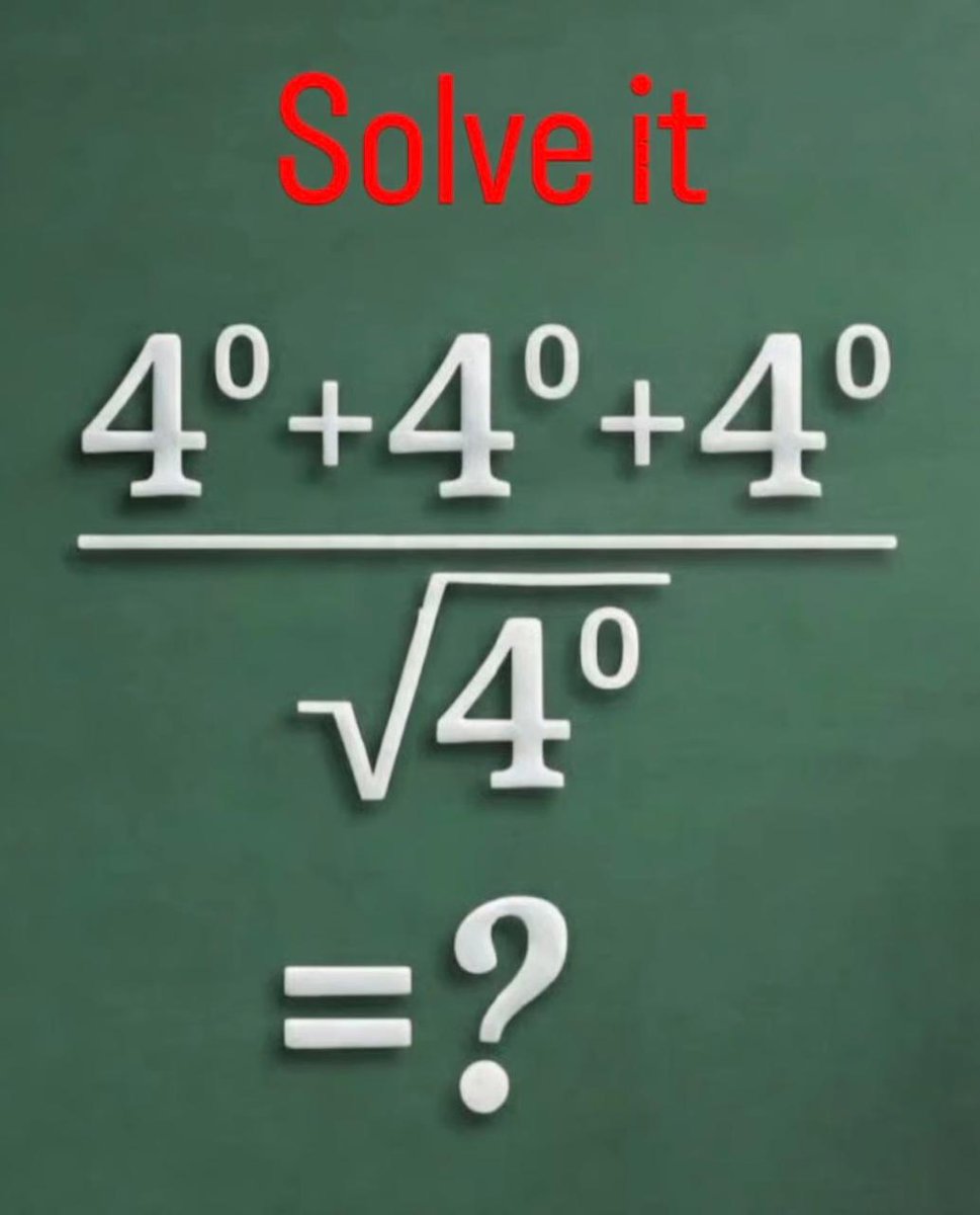 Brain IQ Test tweet media