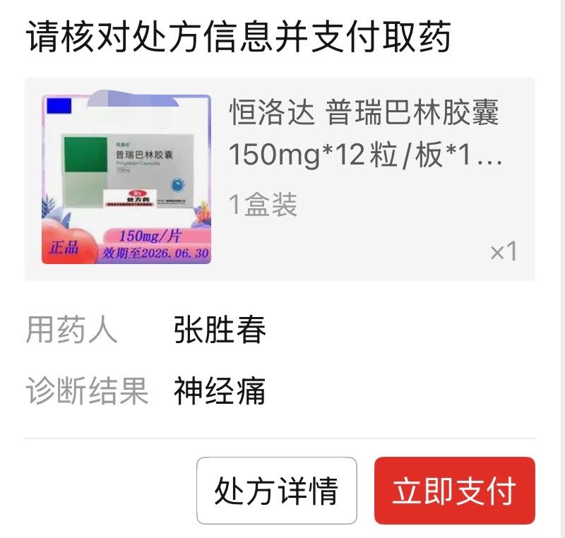 海月水母x17🍥 tweet media