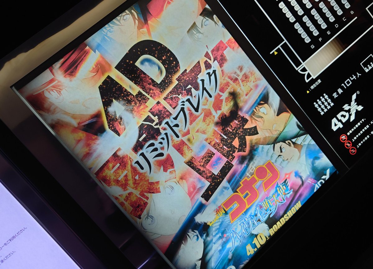 あやなみ tweet media