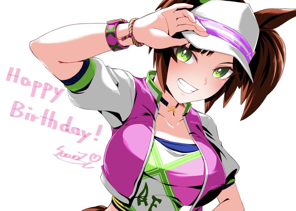 ウマ娘 #アイネスフウジン