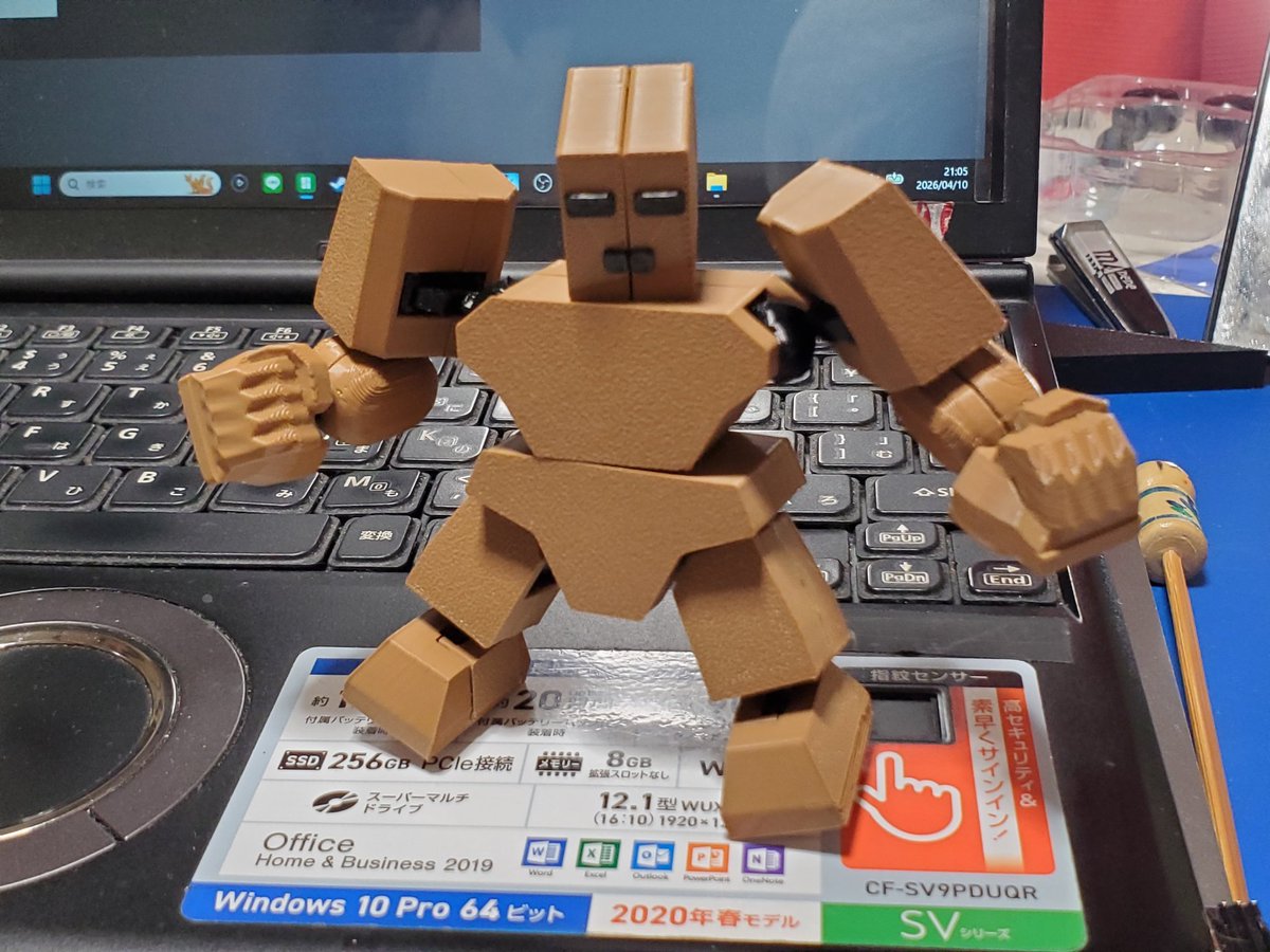 青木清四郎 tweet media