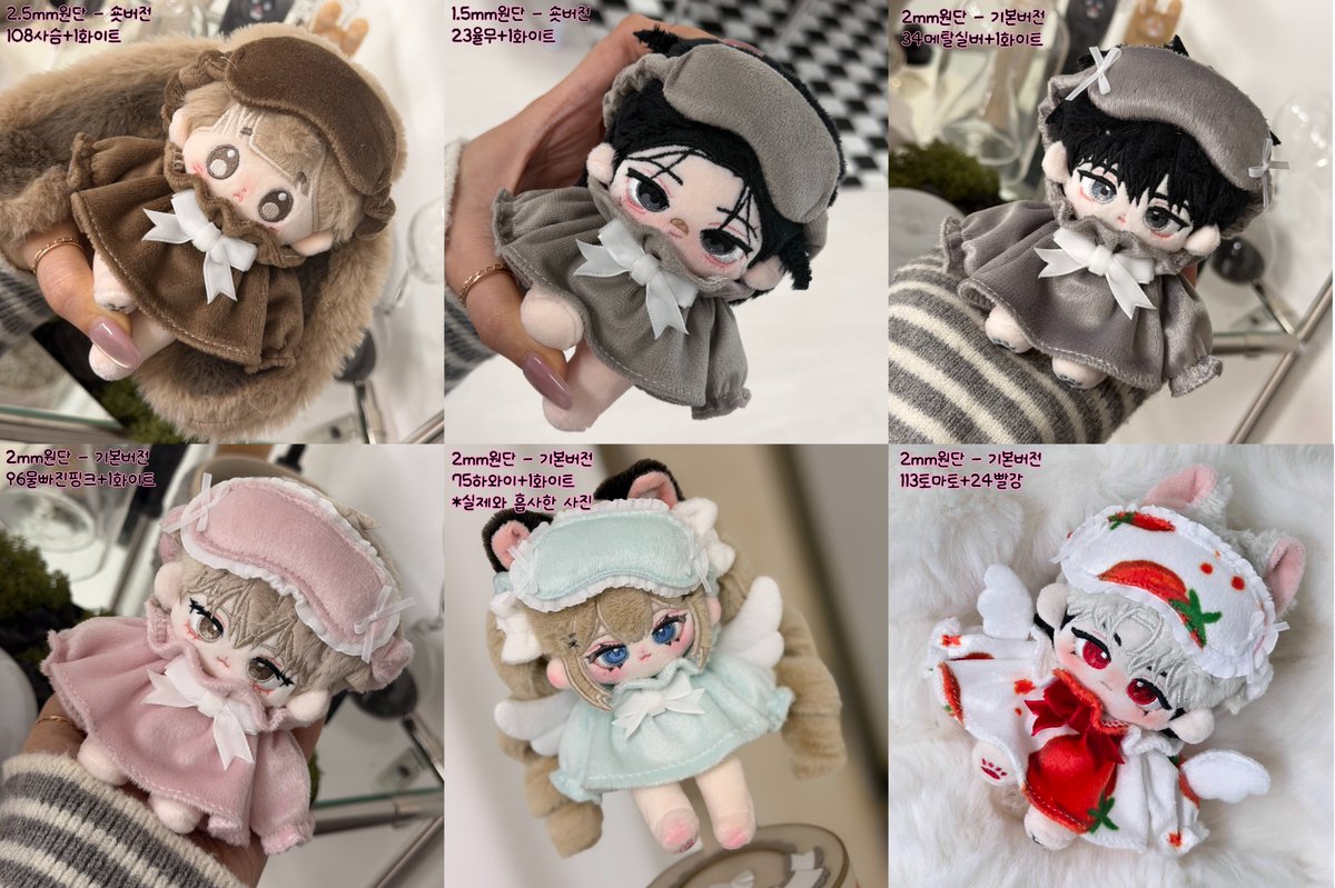 키치 큐컴버 🥒 tweet media