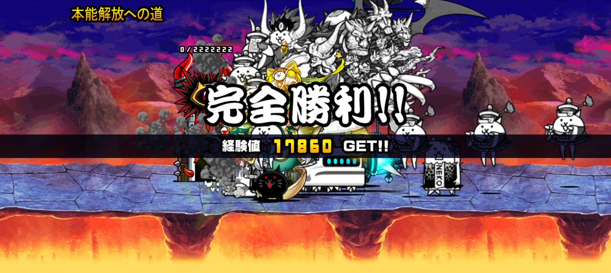 腰痛💥 tweet media