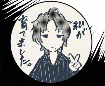 マリコ tweet media