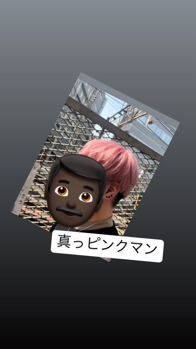 全やまだの中で多分1番やまだ tweet media