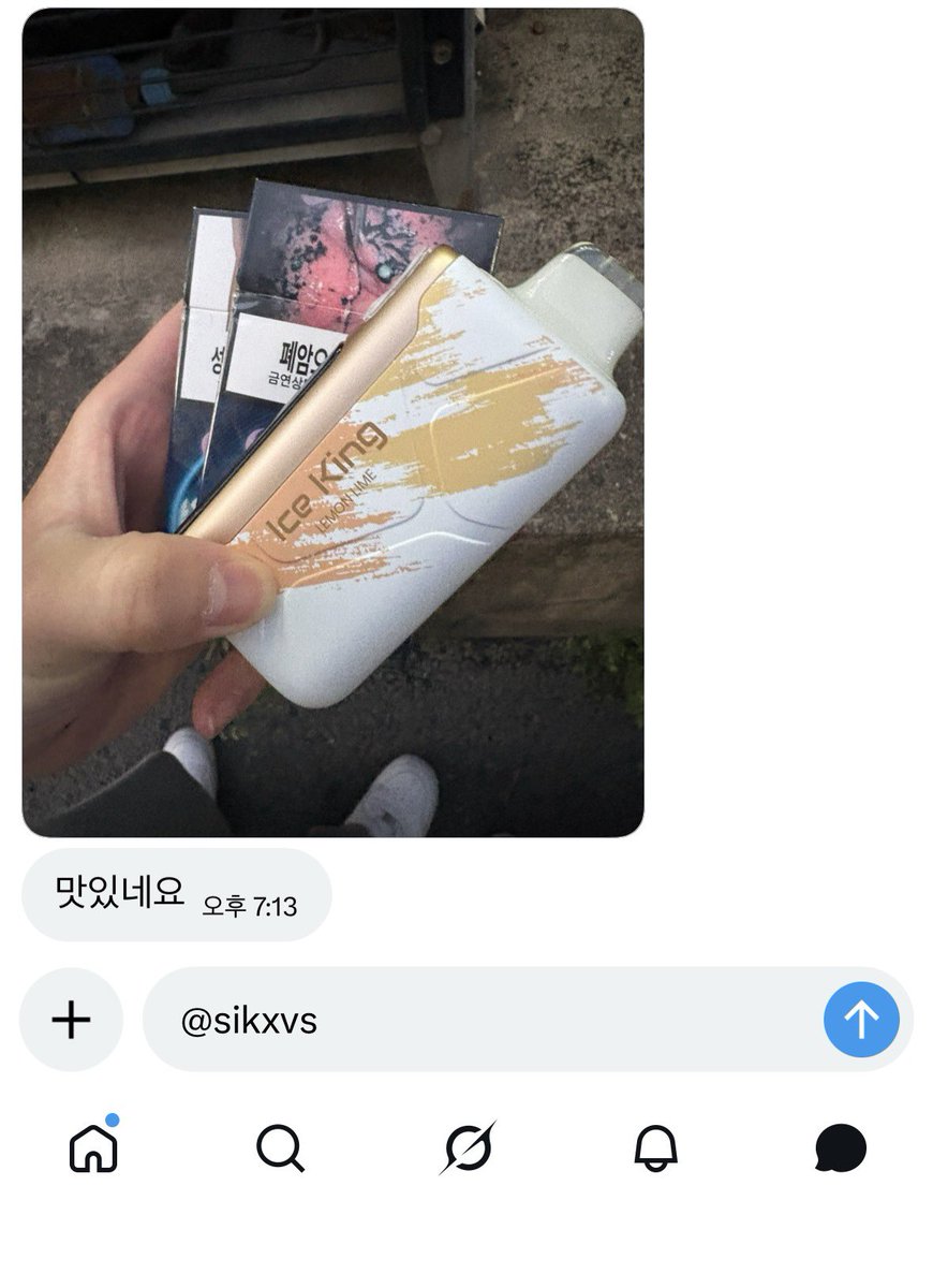 sikxvs's tweet photo. 구매 후기입니다❗️

#대리구매 #댈구 #전담 #전자담배 #담배 #연초 #술 https://t.co/MvNRdQDTLX