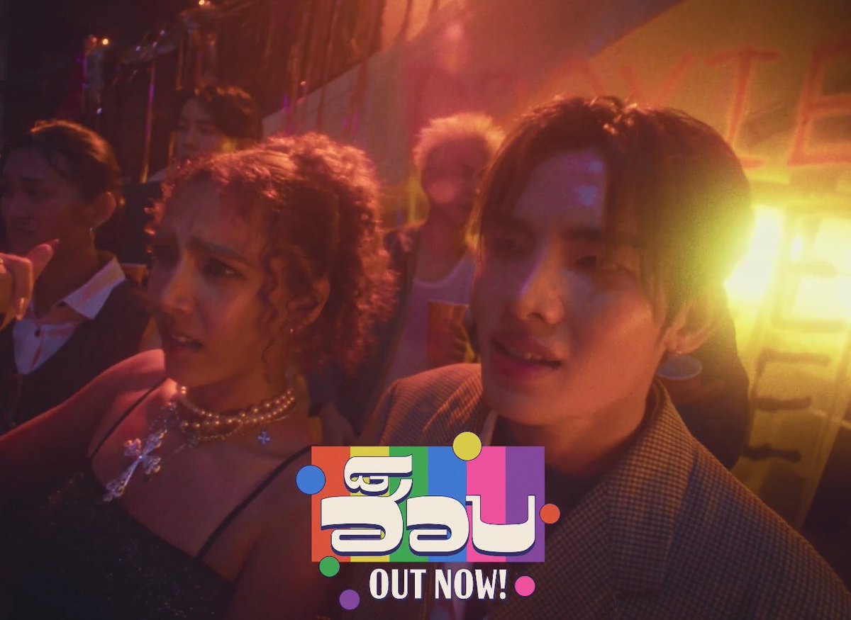 หนมครก 🍀 tweet media