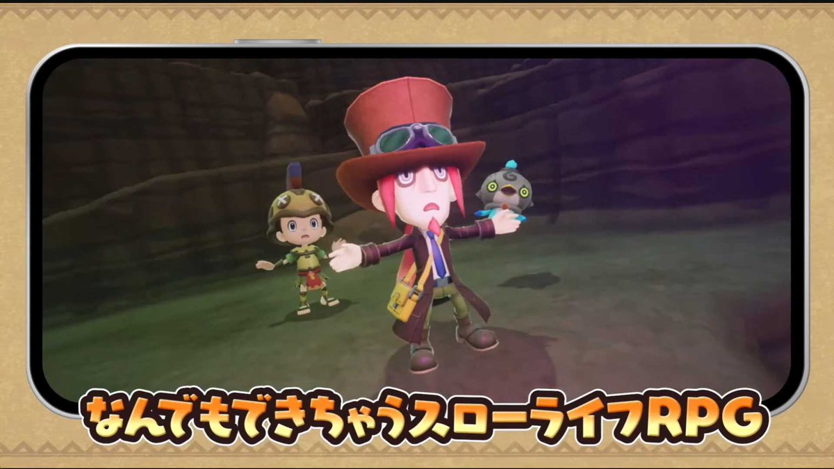 famitsu's tweet photo. 『ファンタジーライフｉ』スマートフォン版が発表
https://t.co/8TlWHdjdN6

iOSおよびAndroidで定価買い切り型販売形式。家庭用版とのクロスプレイ・クロスセーブにも対応。

#レベルファイブビジョン2026 https://t.co/ZqPtPmsQNr