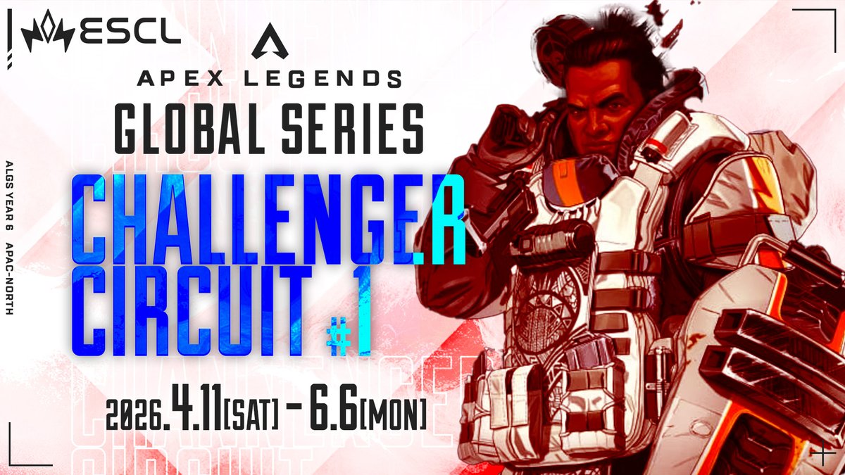 ESCL_GG's tweet image. 📢 ALGS 公認配信のお知らせ
＿＿＿＿＿＿＿＿＿＿

#ALGS Year 6 Split 1 | APAC-North
Challenger Circuit 神視点配信決定💫

Split 2 プロリーグへの扉が開かれる。

#ESCL_GG #ApexLegends #CC