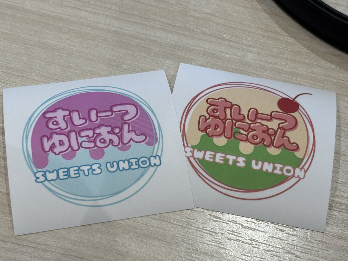 Sweets_union's tweet photo. 明日はこちらです！是非お越しください！
そして、明日のライブからすいーつゆにおんステッカーを配布します💖
なんとデザインが二種類あります！！欲しいという方はメンバーの誰かにお求めください🙌 https://t.co/btI9bxz29O