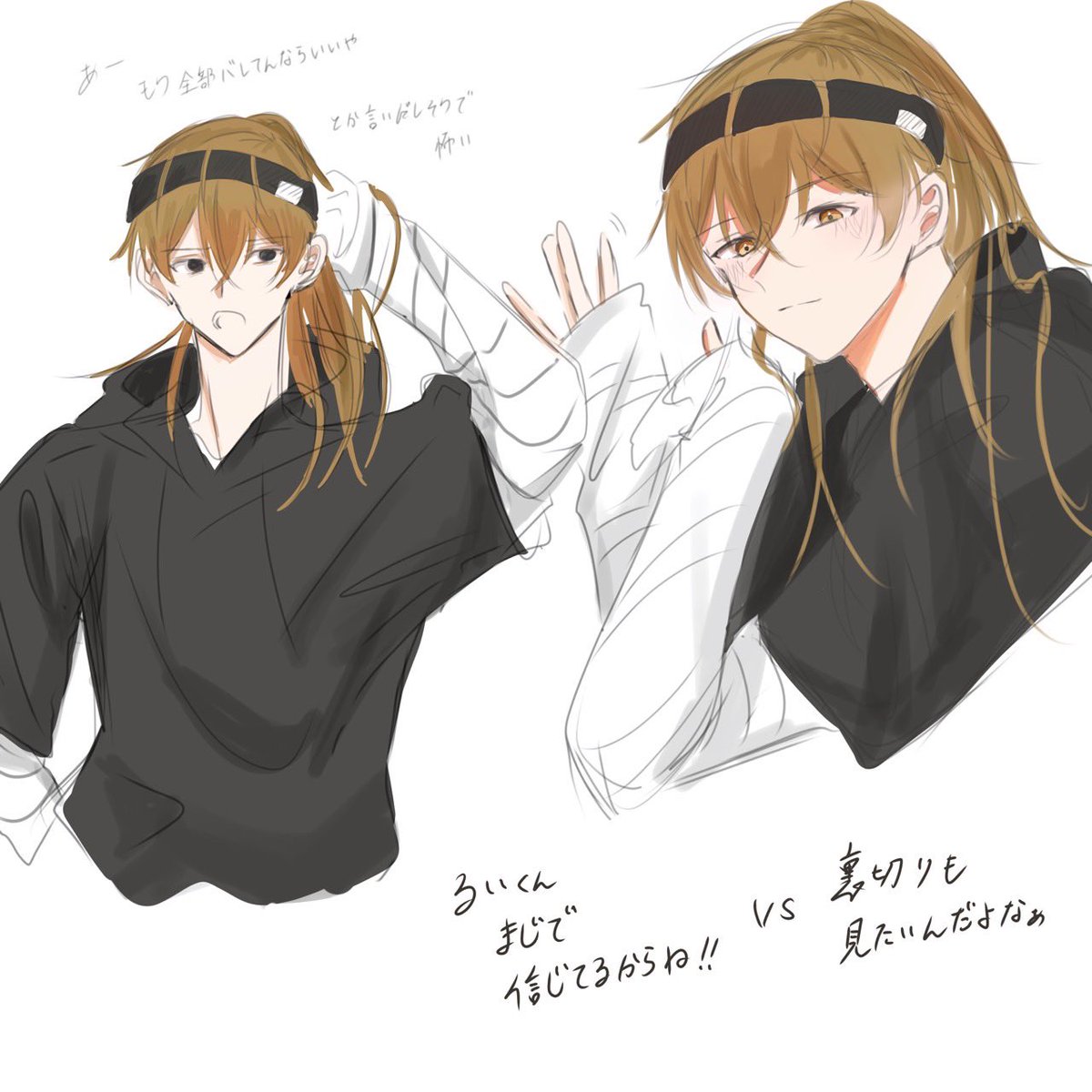 𝕞𝕠𝕥𝕚❄︎ tweet media