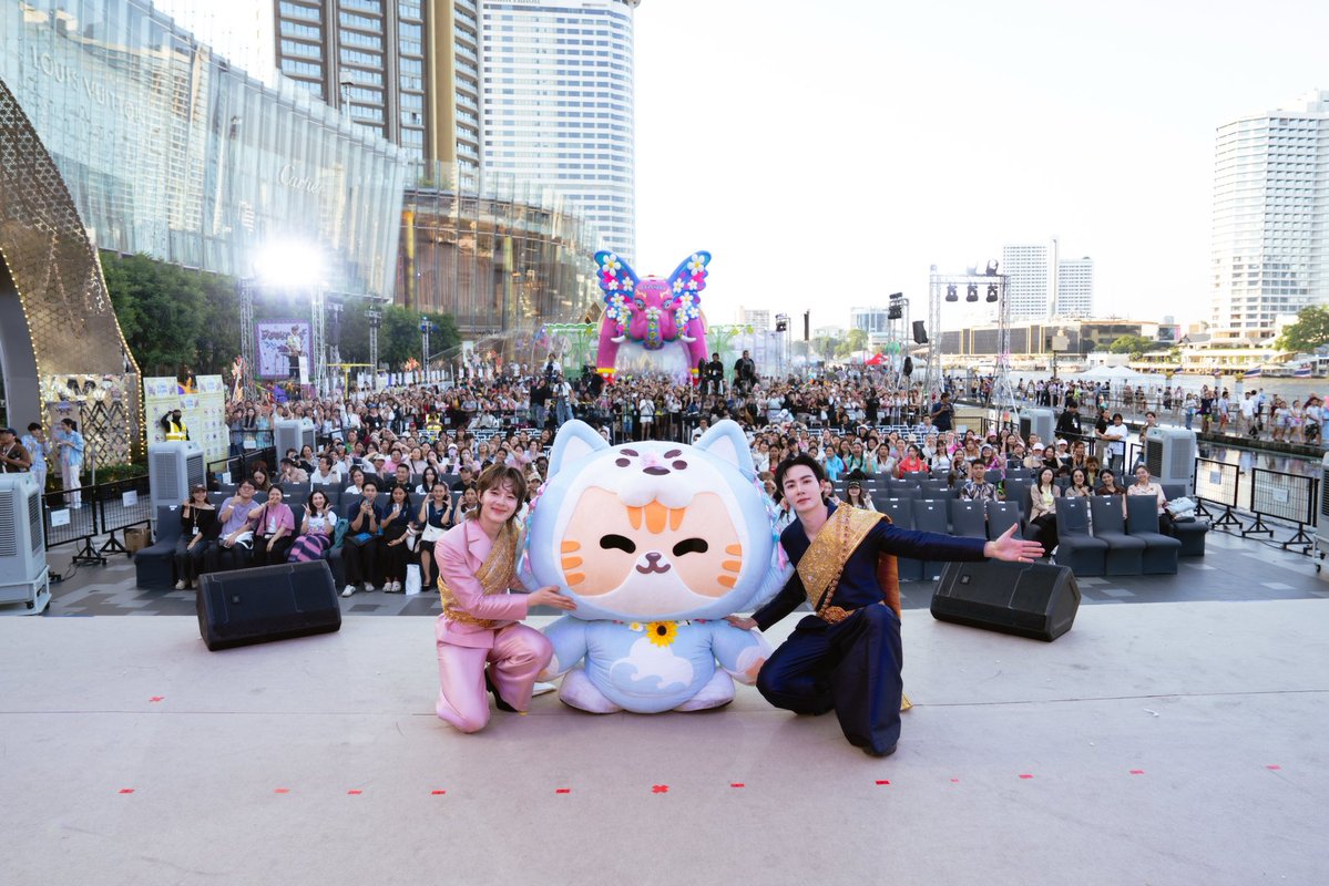 ดูมันดิ DOMUNDI TV tweet media