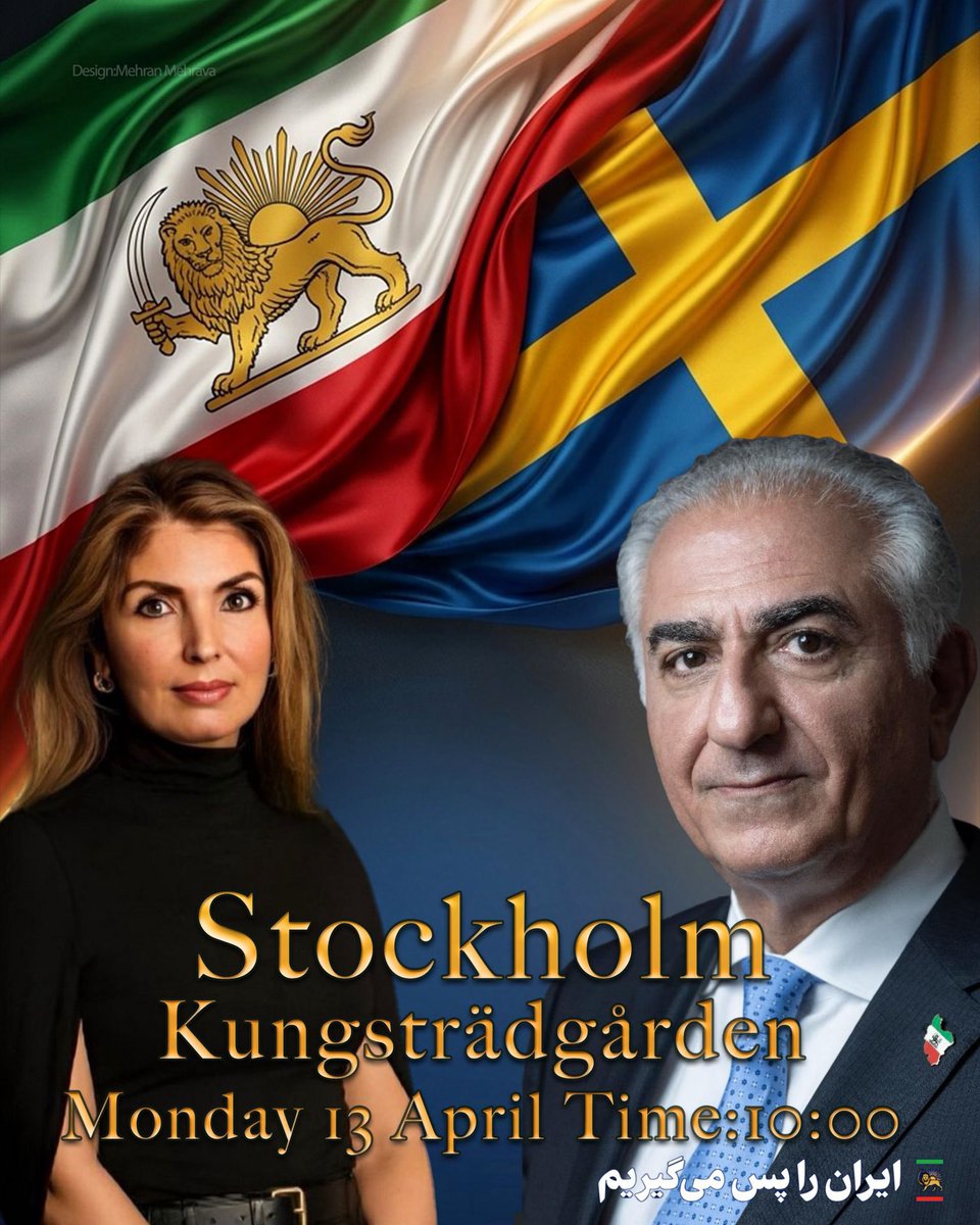 Maryam🇮🇷🇸🇪 tweet media