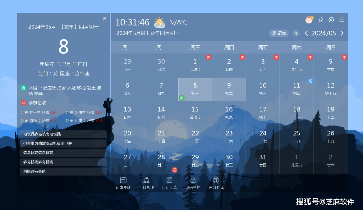 ChibiChibiSami's tweet image. "Passed the [Exam Name]! Grateful for the grind—late nights, flashcards, and endless practice paid off. Excited for what’s next!  #ExamSuccess #CertificationPass"  （注：`[Exam Name]`可替换为具体考试，如"CPA Exam" "PMP Certification"）