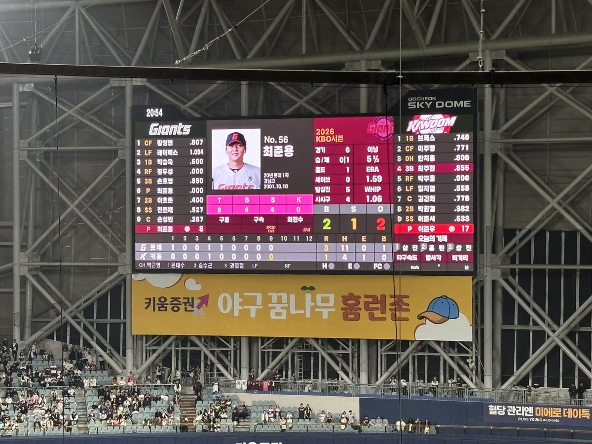 미친놈 tweet media