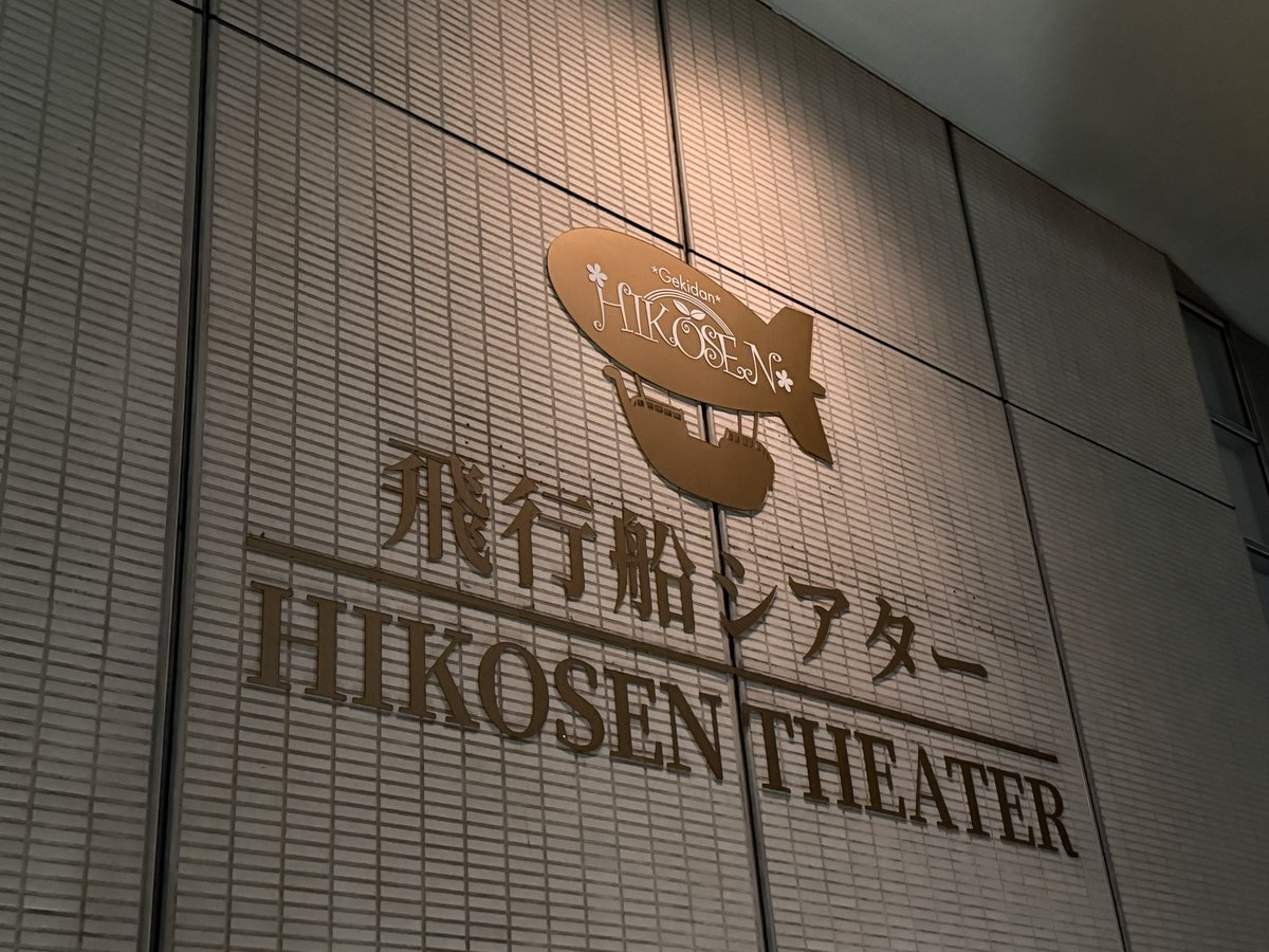 べじー tweet media