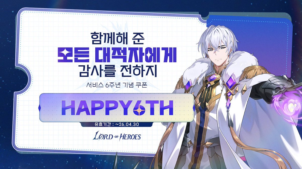 ๐ฏ๏ธ์์๋ฉ๋ผ์ฝ์ฝ tweet media