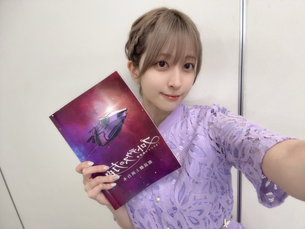 月音こな tweet media