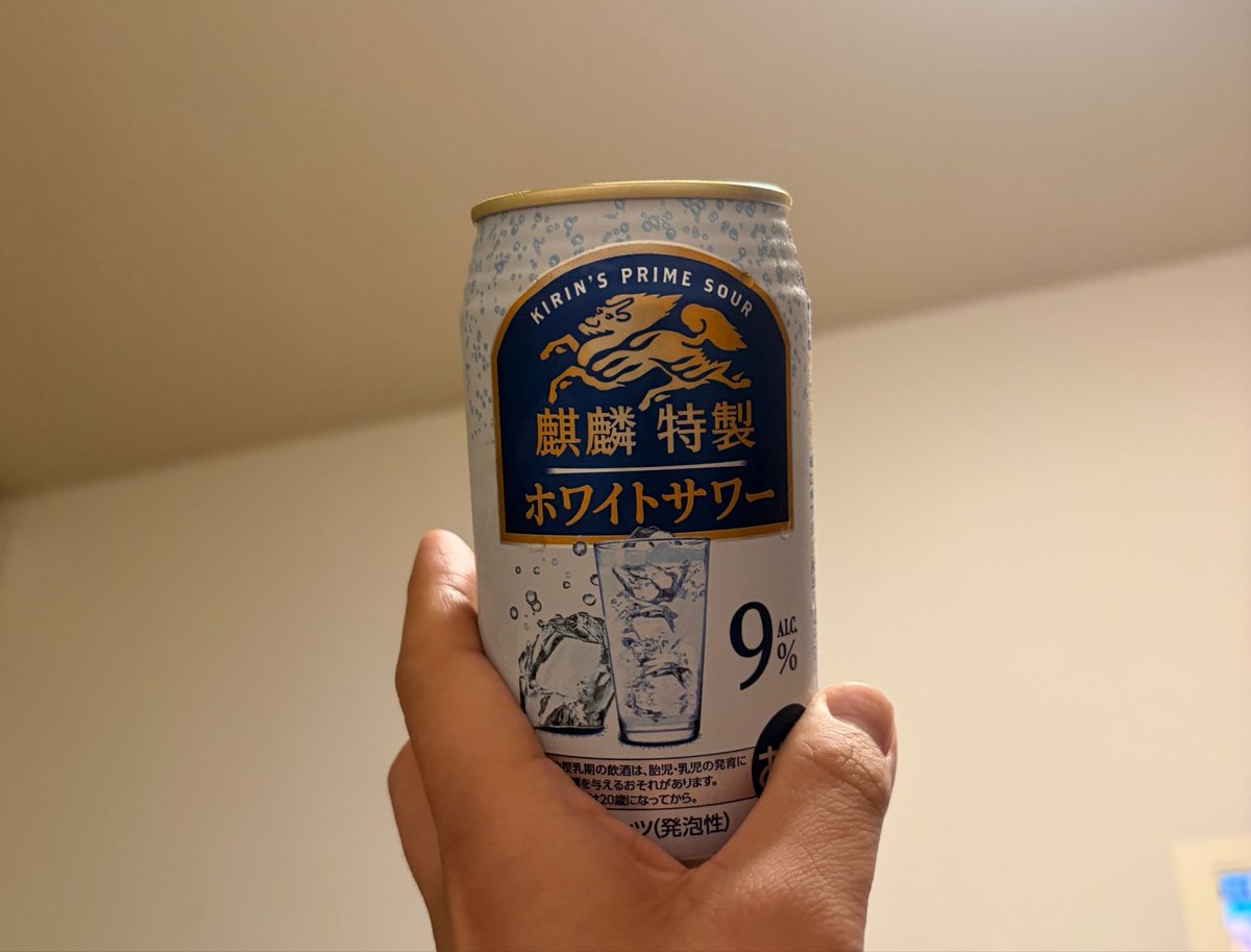 ちょこ（Aki） tweet media