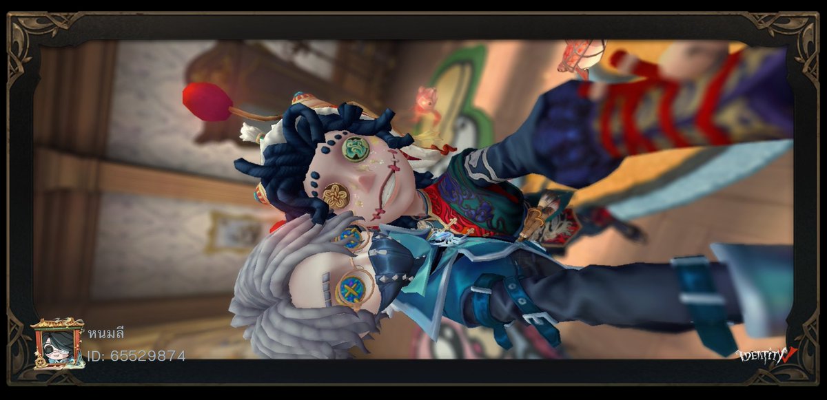 ฉันกำลังเล่น Identity V อยู่ คุณอยากเล่นหรือเปล่า