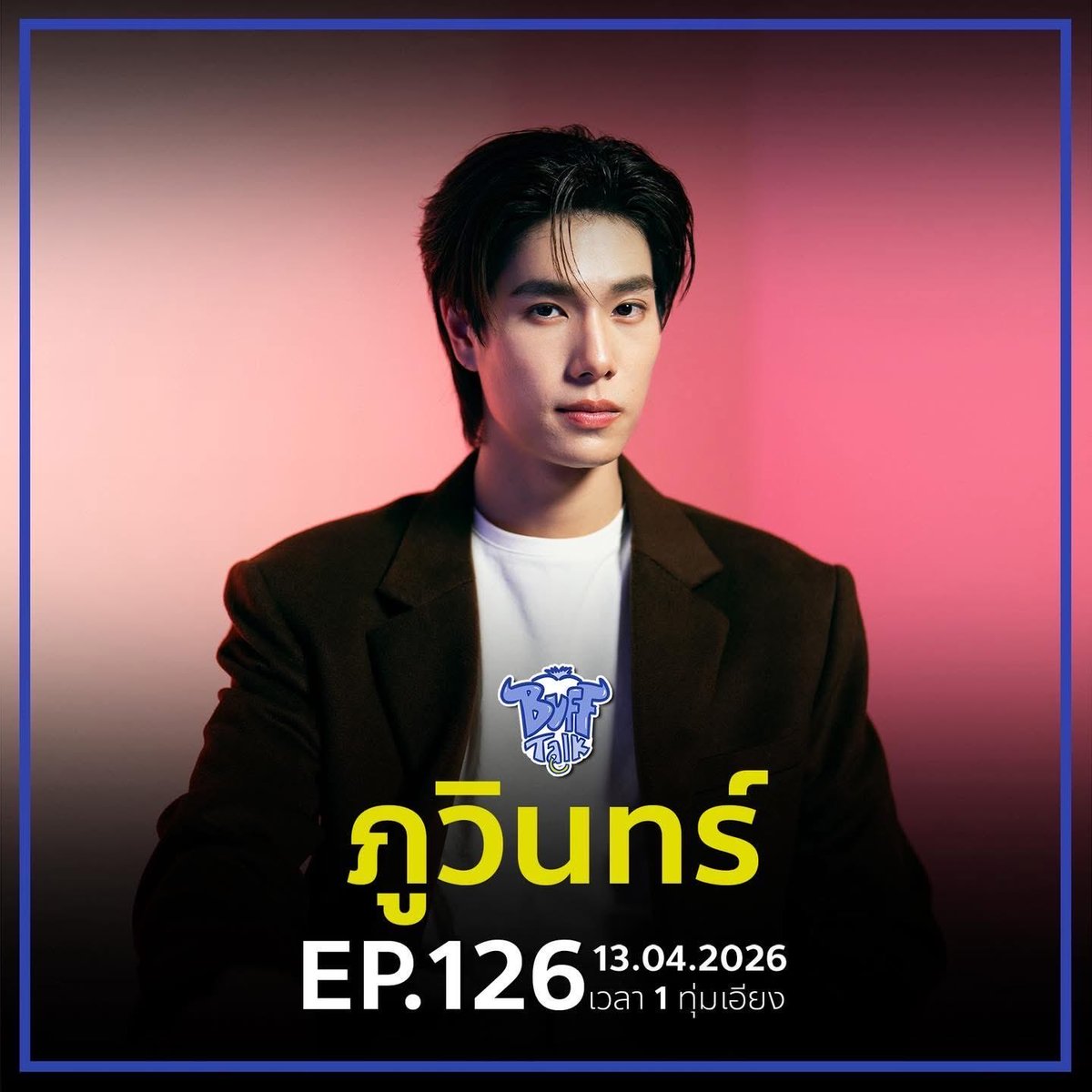 예진 ♡ tweet media