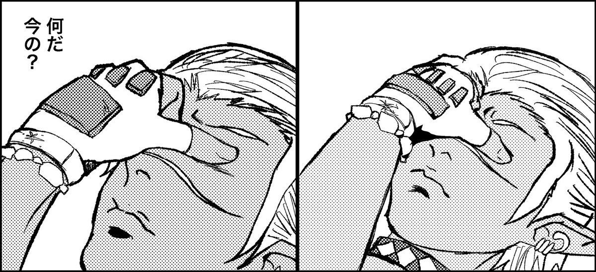 さくや❂ニュービー tweet media