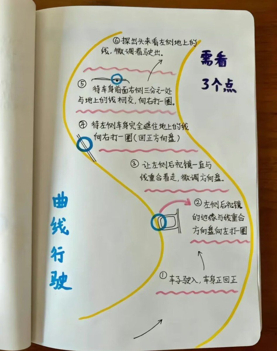 mgiraldezph tweet media