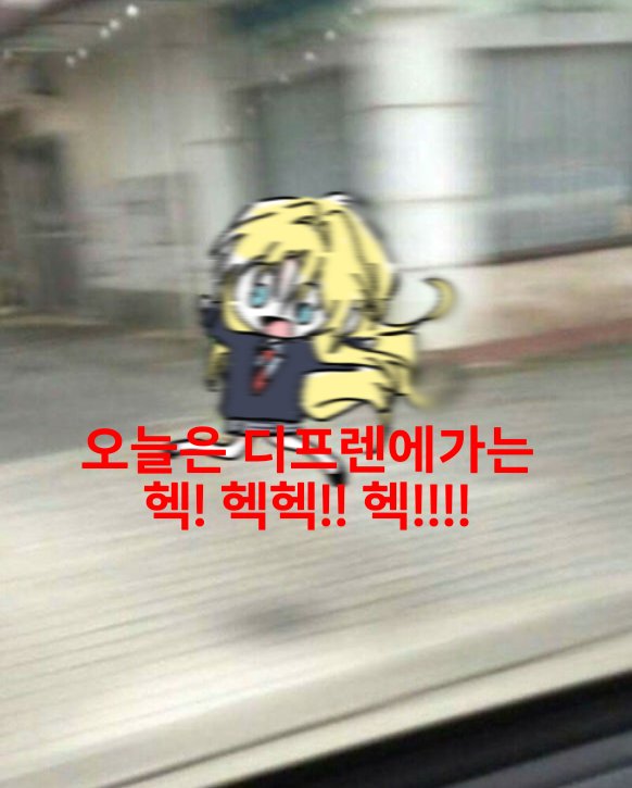림 tweet media