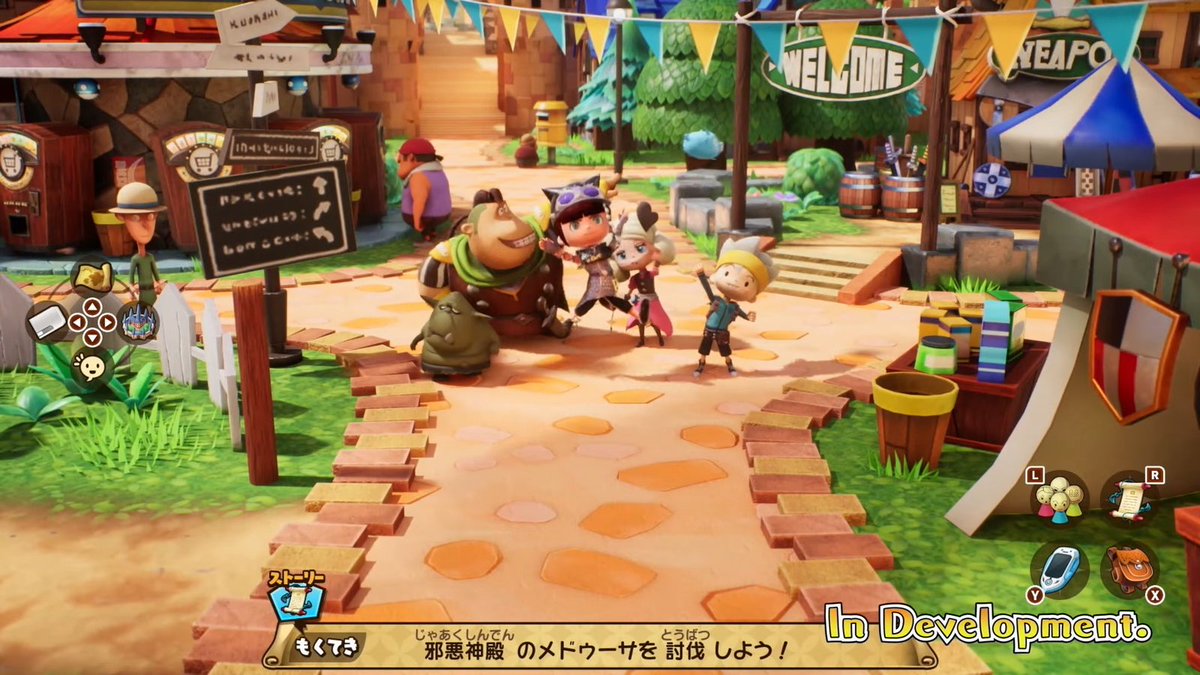 AUTOMATON（オートマトン） tweet media