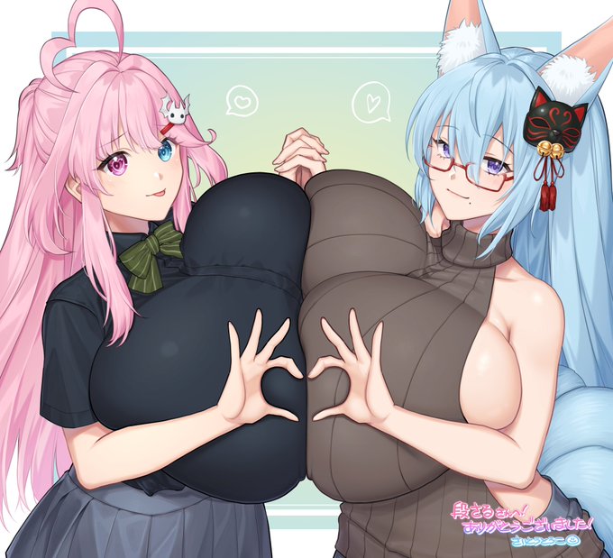 #凍結祭りでフォロワー減ったから自己紹介して逆に増やす
三度の飯と同じくらいデカパイが好きな上に膨乳をこよなく愛する者です 