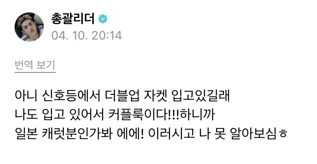 우지냥이 tweet media