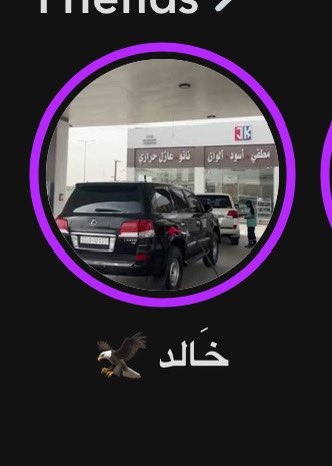 محب للسلام العالمي والامطار tweet media