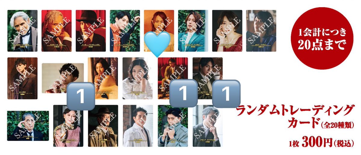 しずぴー tweet media