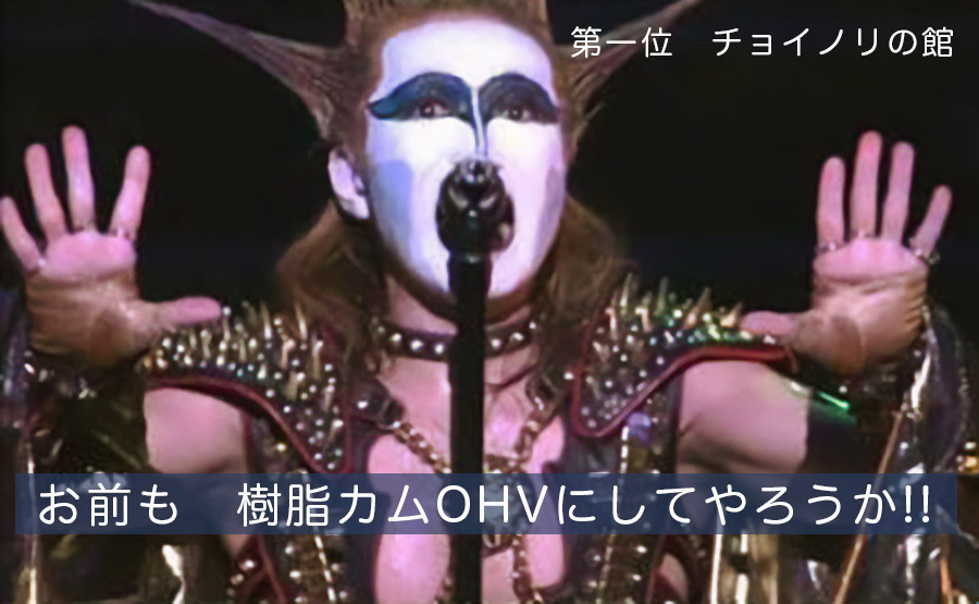 HoOcH（フーチ） ATELIER301 tweet media