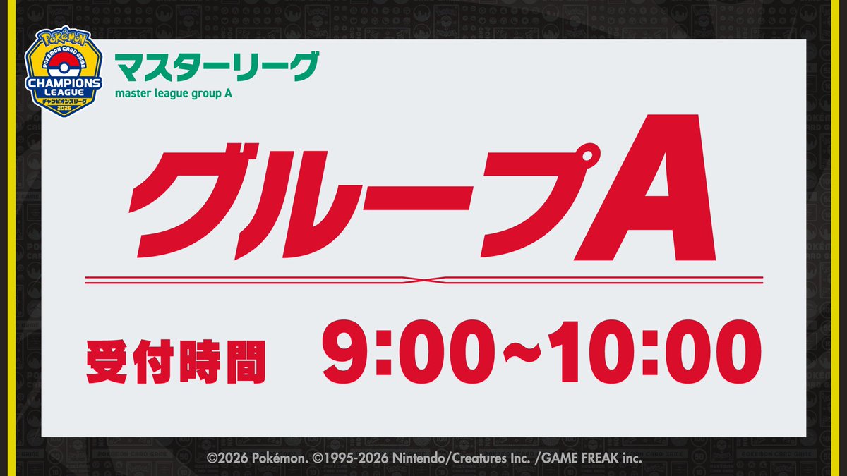 ファイブakaウエンディRep.WAAAPS tweet media