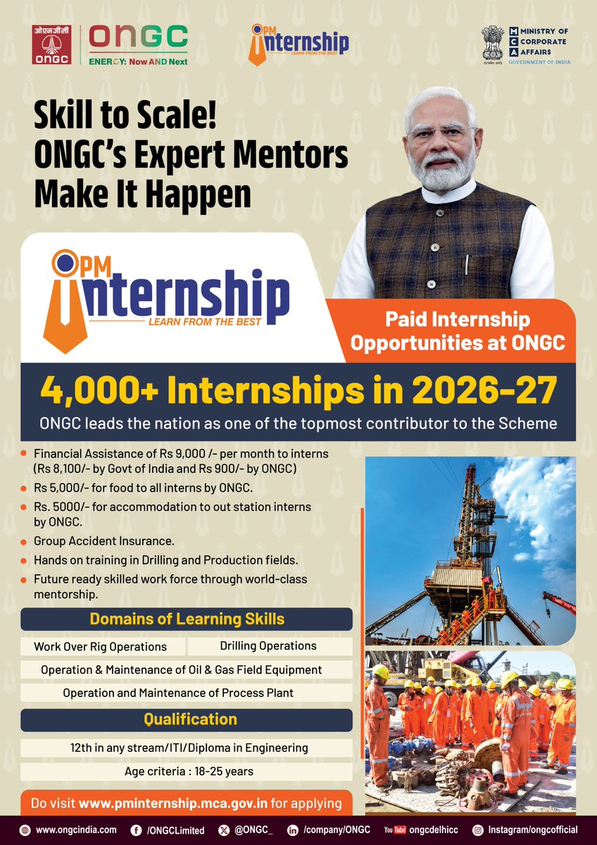 Vocational Teachers' Association of Assam NSQF tweet media