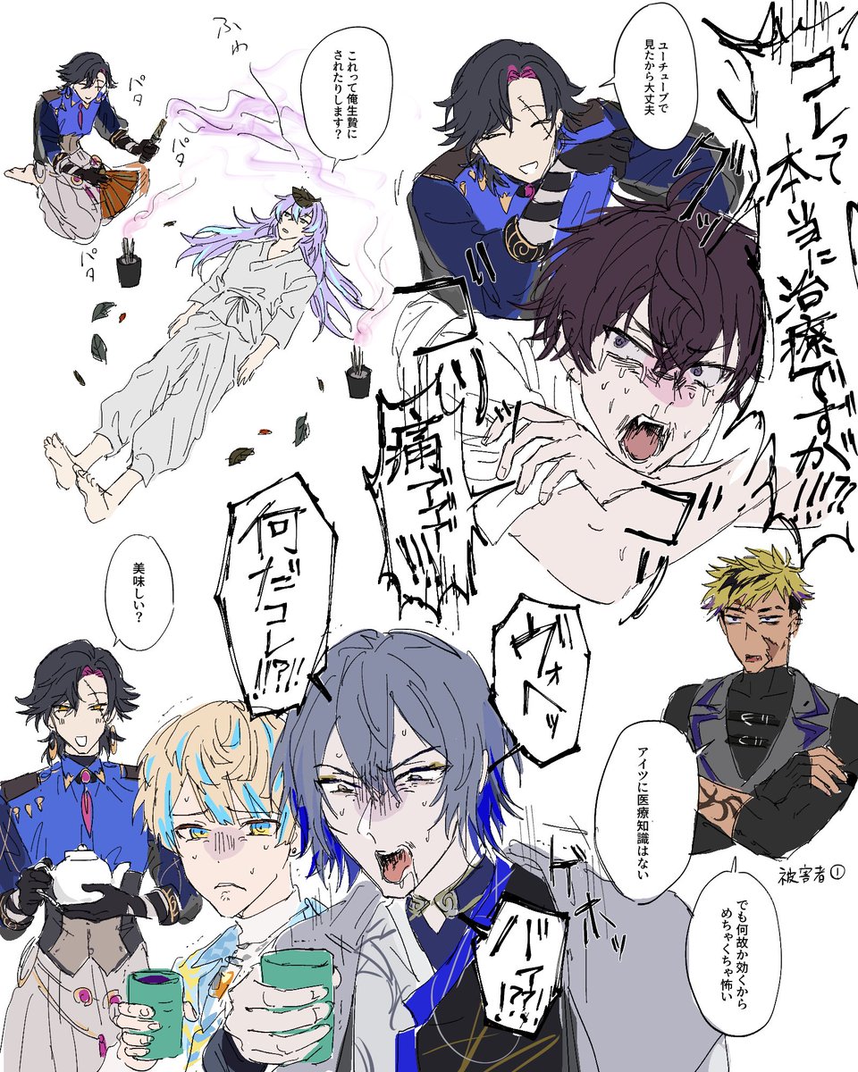 牡蠣🦪5/5東3に51b tweet media