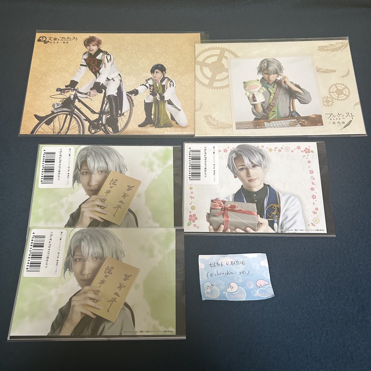 ちるちる@取引垢 tweet media