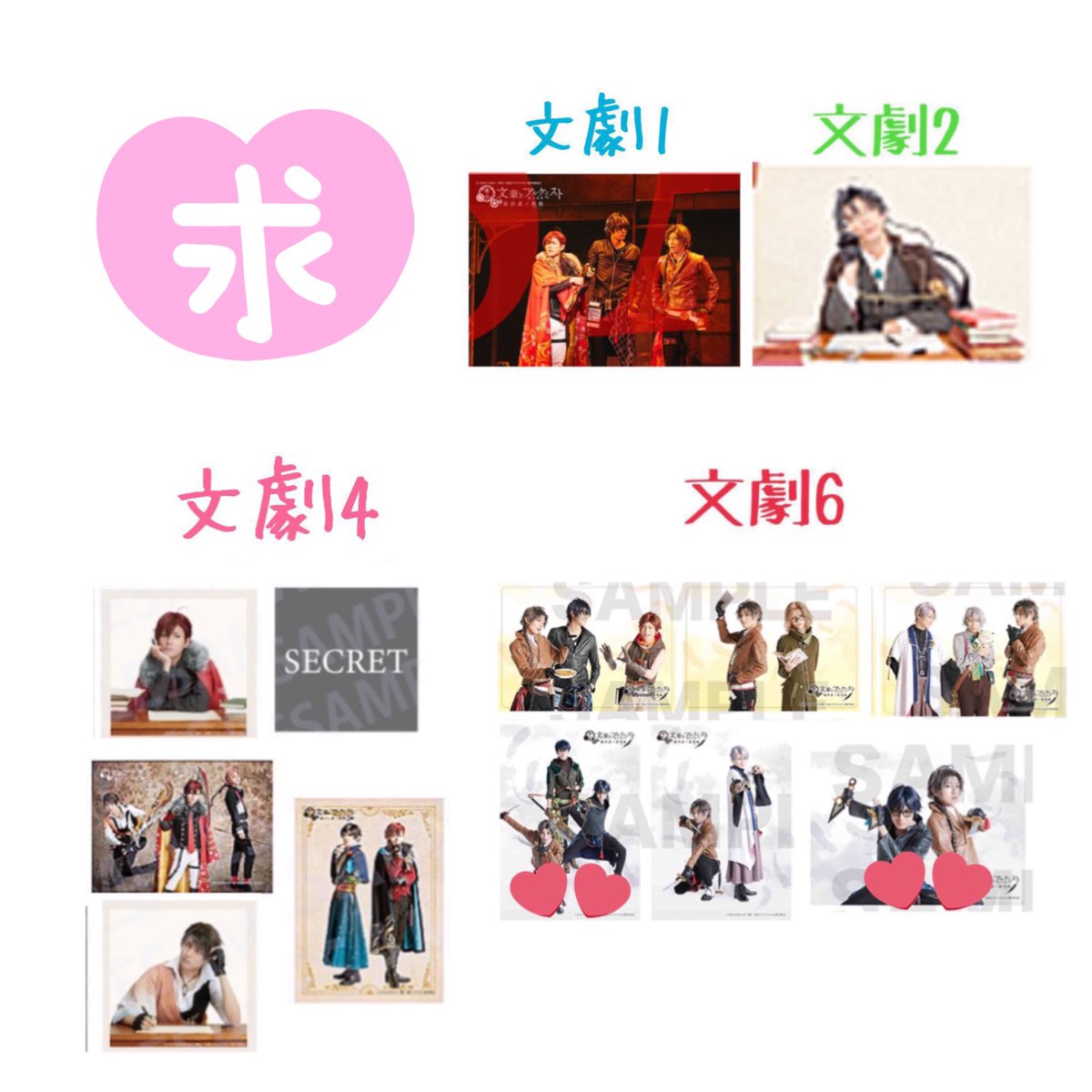 ちるちる@取引垢 tweet media