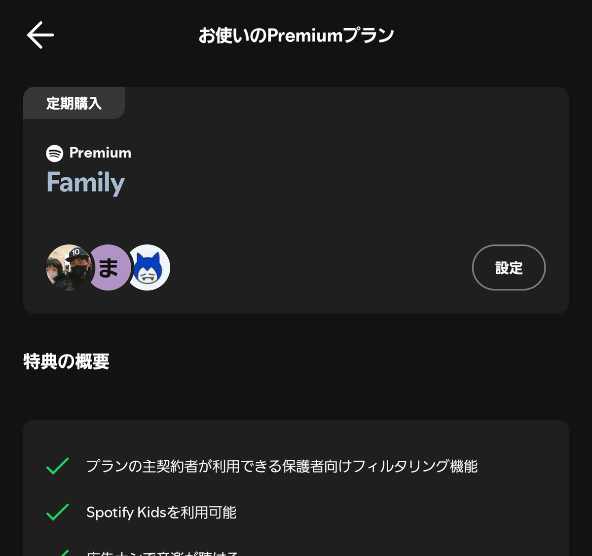 R183(R.Iwasa) tweet media