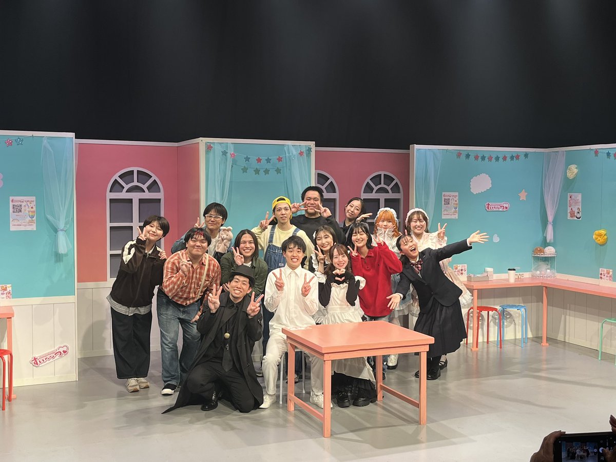 yasu3210's tweet photo. いやぁ〜演劇を観たのはひさしぶりだったけど、マジで良かったよ🫶😘

ヲタ芸👬👭も楽しめたし、しっかり感動の涙も流させてもらいました😭

誘ってくれた、つばきさん。。。

本当にありがとう‼️🤗

#ナシカ座
#メイドのみやげ26
#博多
#ぽんプラーザホール
#グッズ
#パンフレットほん 
#集合写真📹 https://t.co/63w9aDGZo4