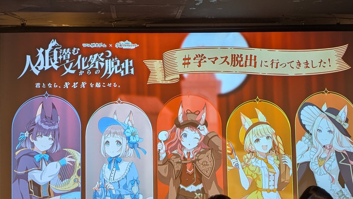 ひよく tweet media