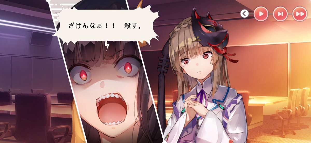 クロービィ💫 tweet media