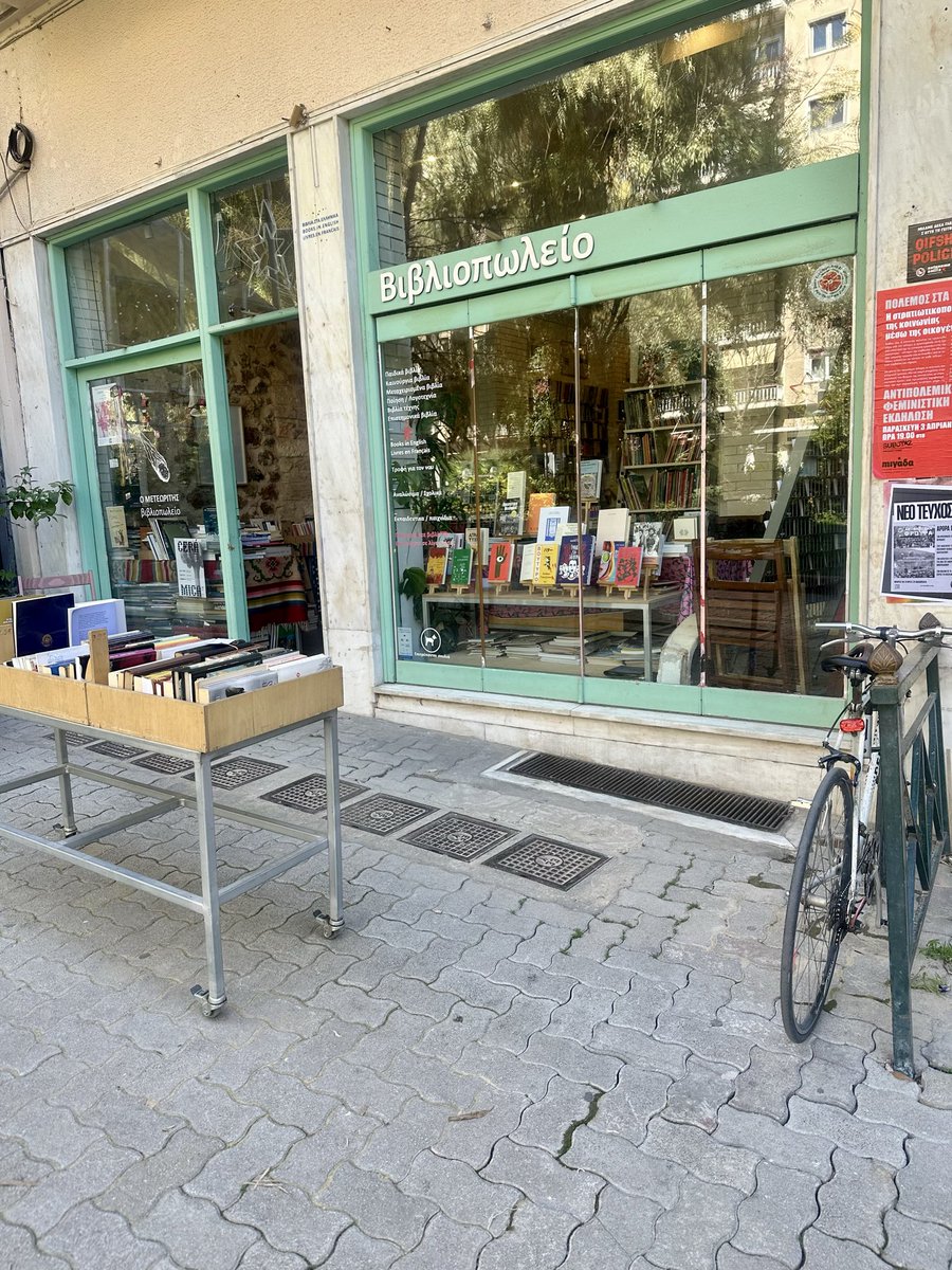 Φένια Φανακίδη tweet media