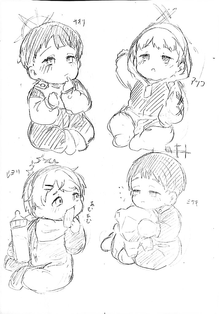 ふうすけくん tweet media