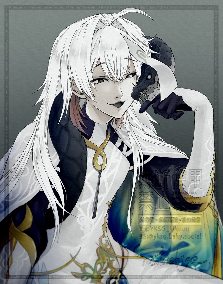 ユキシゲ🐈‍⬛ tweet media