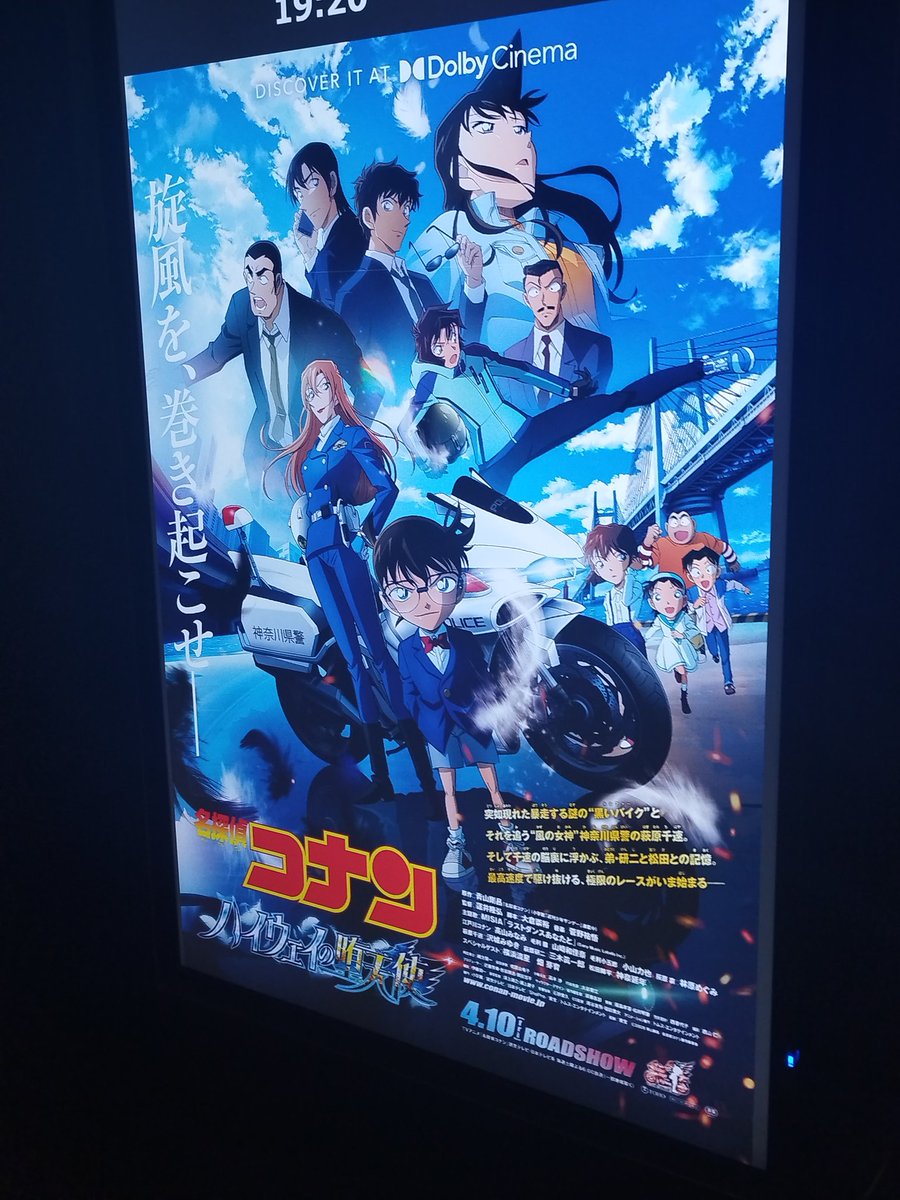 よだれちゃん tweet media