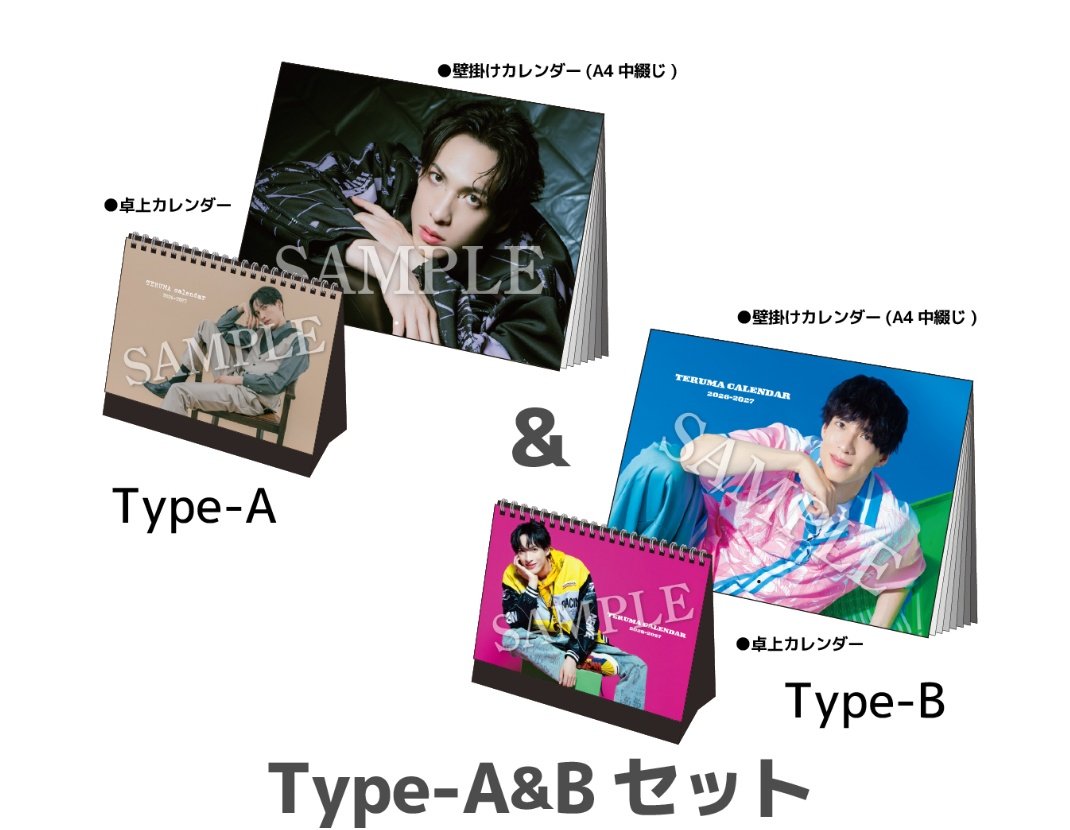 麻子(まこ)@お取引用 tweet media