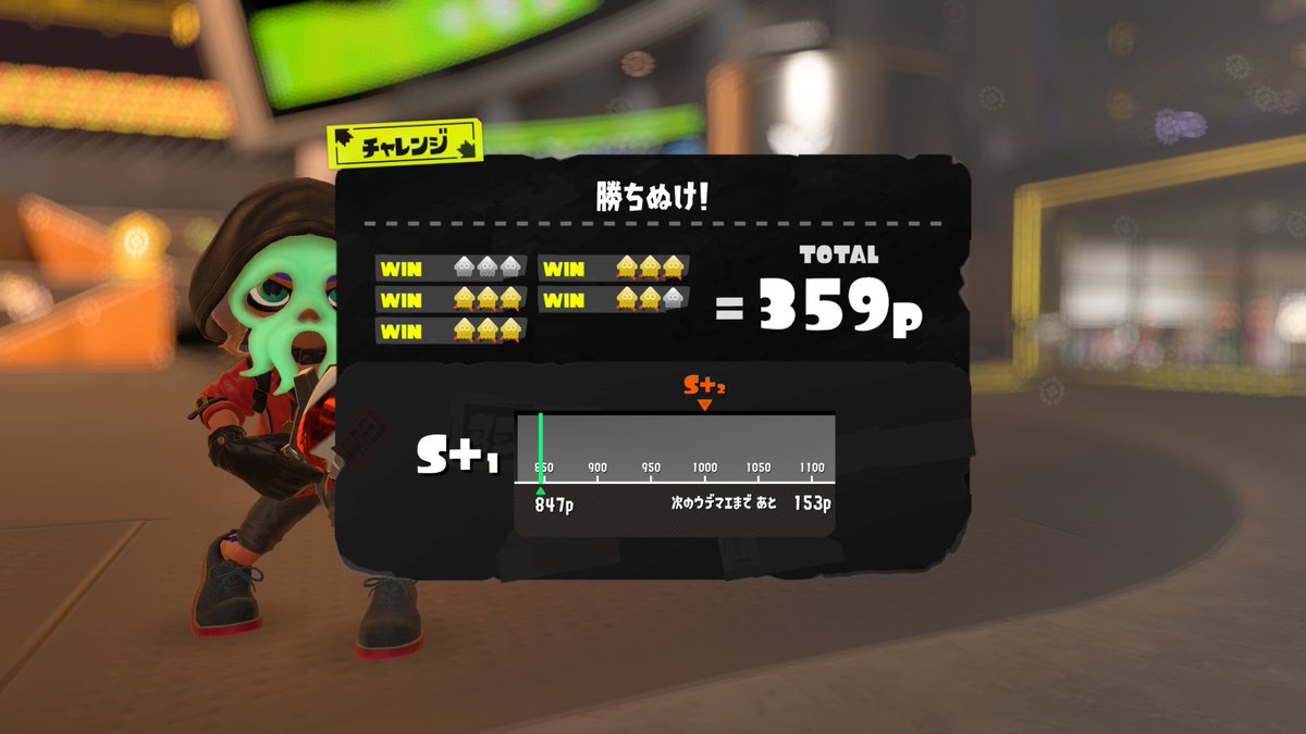 ジョー tweet media