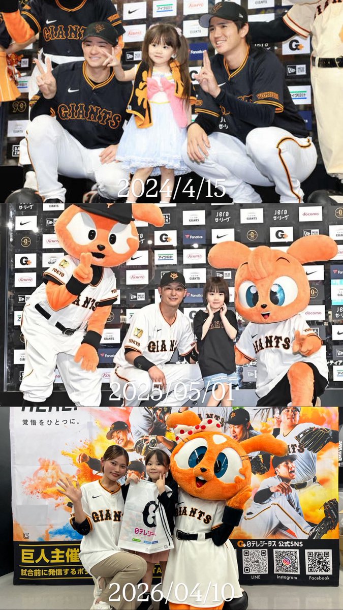 てち子. tweet media